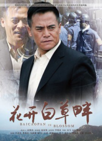 欧美a级片在线观看
