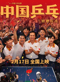 7777奇米四色成人眼影